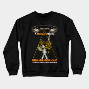 A Clockwork Orange - Cult designs Crewneck Sweatshirt